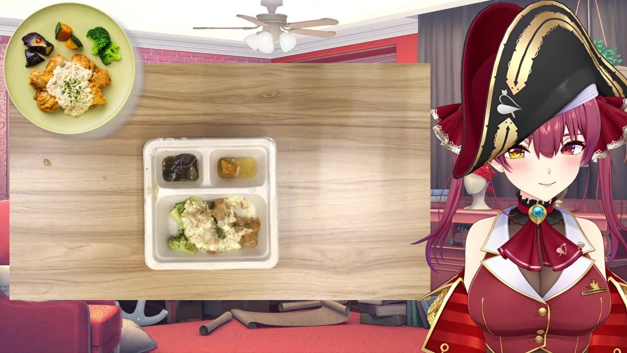 【食レポ】「根菜しか好きじゃない」マリン、ナス汁ドバドバに大興奮