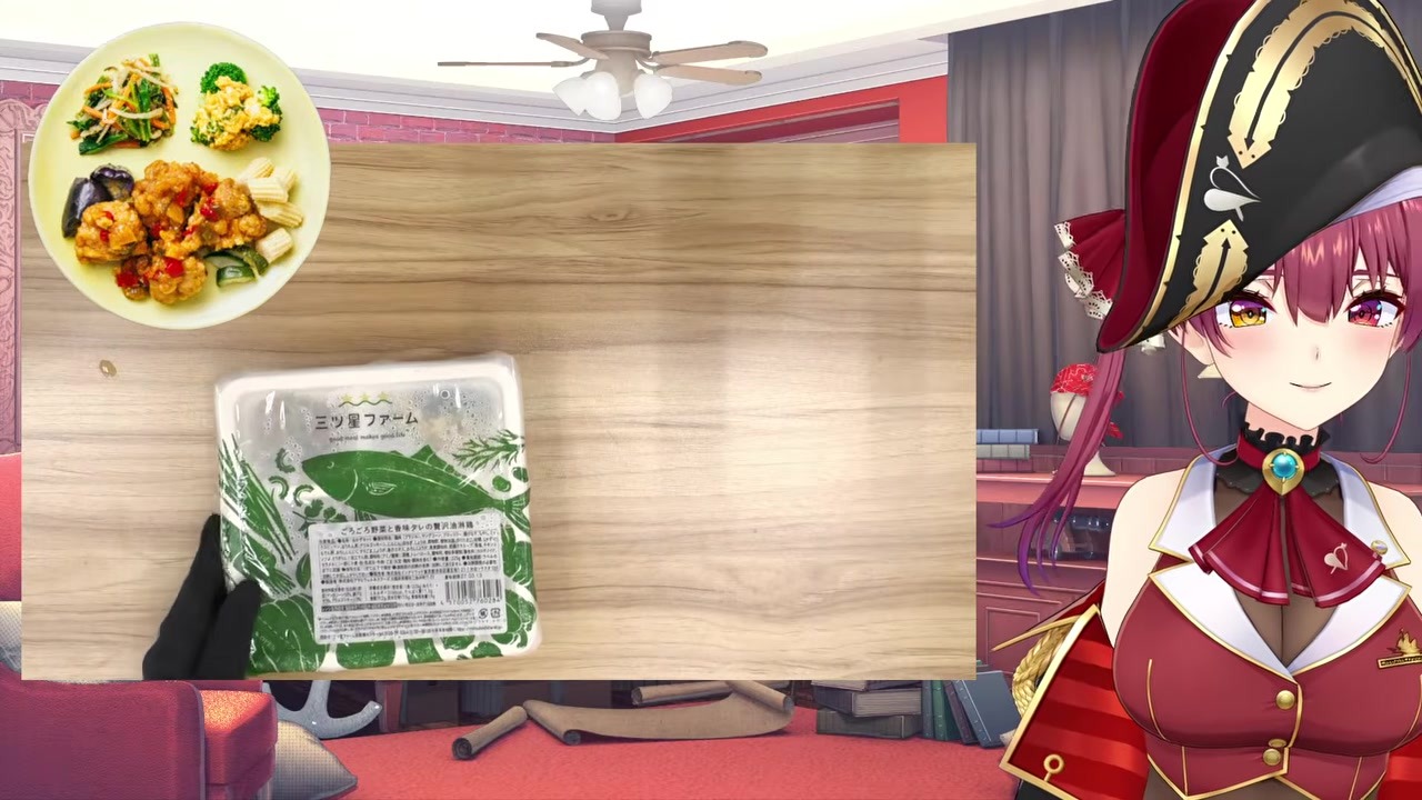 【三ツ星】スーパー攻めハンバーグのカップリング熱弁するマリン