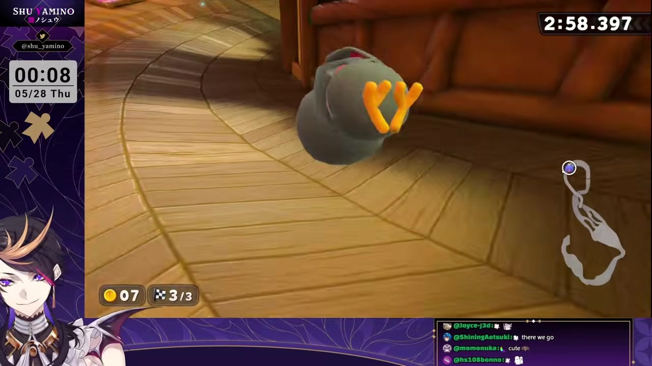 [Mario Kart] Shu to teammate: Study the kart