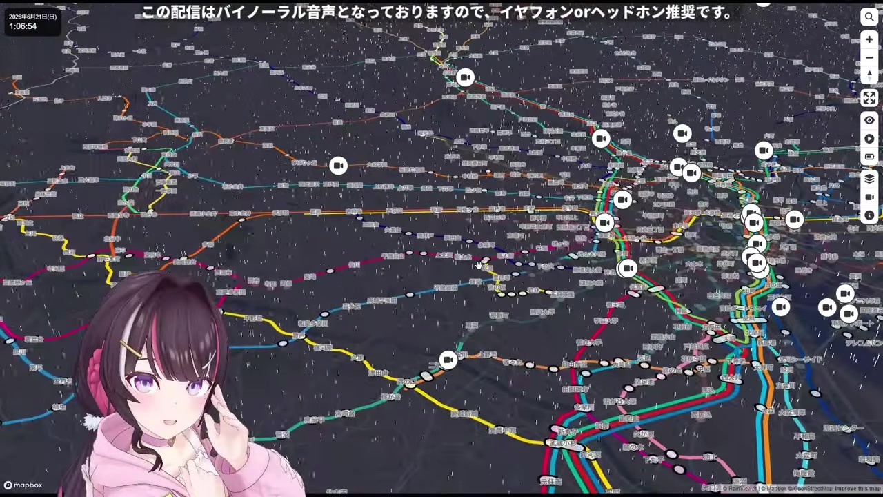 【終電ASMR】終点なのに眠るリスナーを起こすあずきち