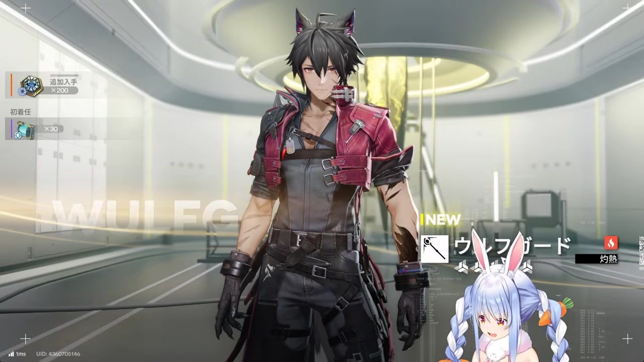 [Arknights EF] Pekora gets super excited pulling 6-star Last Rite with lewd design