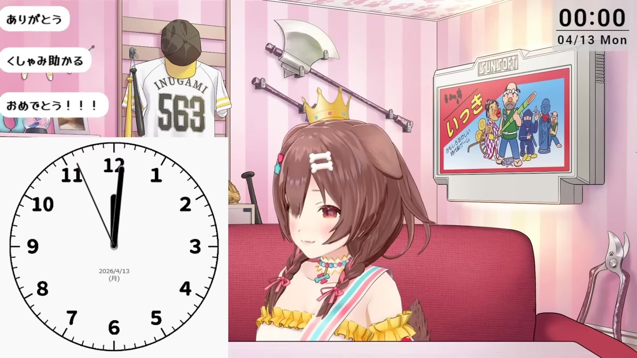 [7th Anniversary] Korone says the event delay is "nobody's fault" but fails miserably at the countdown