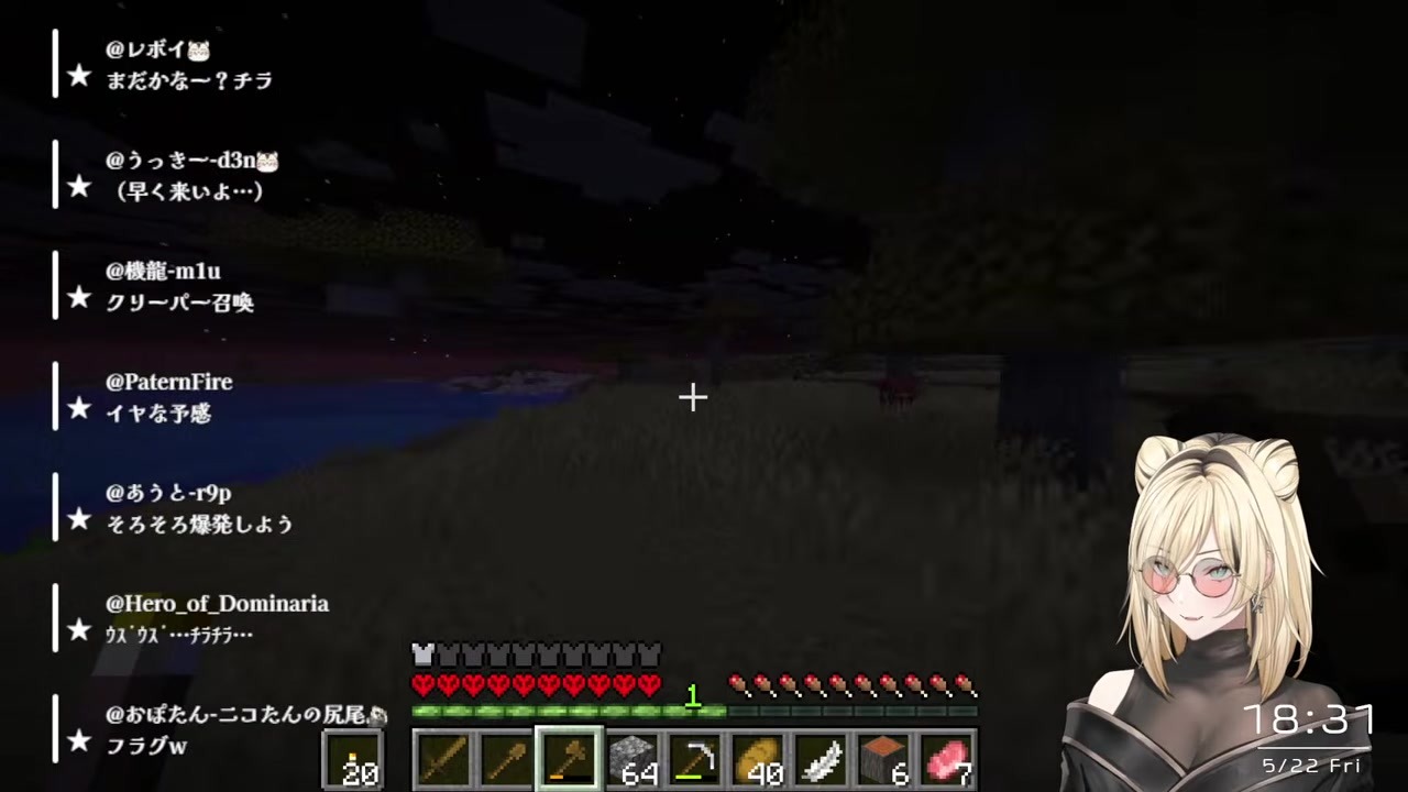 【マイクラハードコア】「もっと来いよ」→腰引けで戦う虎金妃笑虎