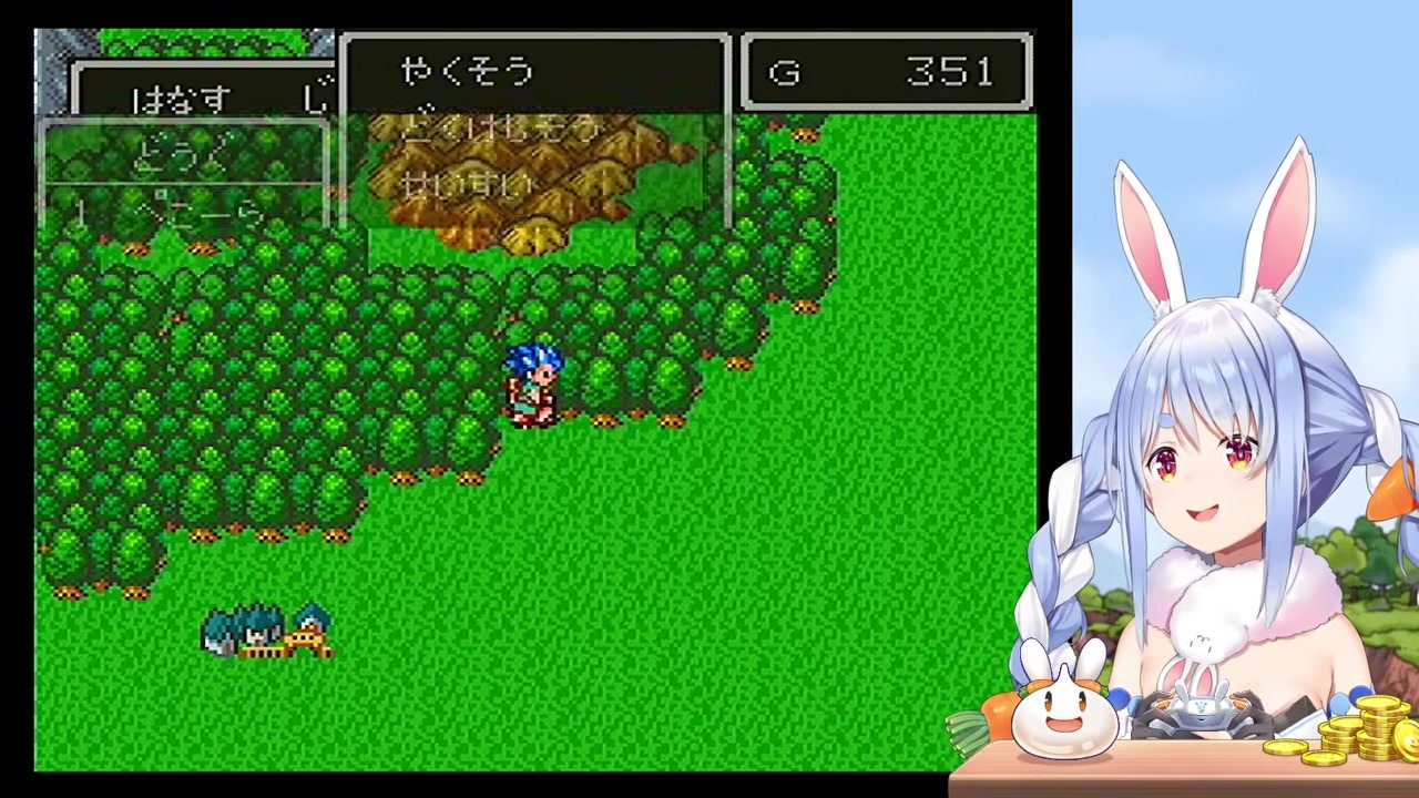 【DQ6】スーファミ焦げかと騒ぎ、漏らしてないと叫ぶ兎田ぺこら