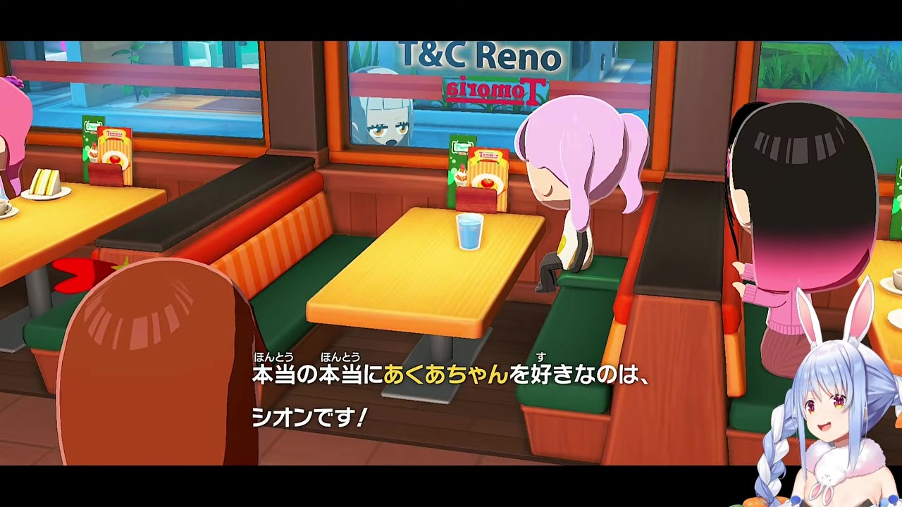 【トモコレ】寿司持ち込みで修羅場突破し敵から恋人になったぬん