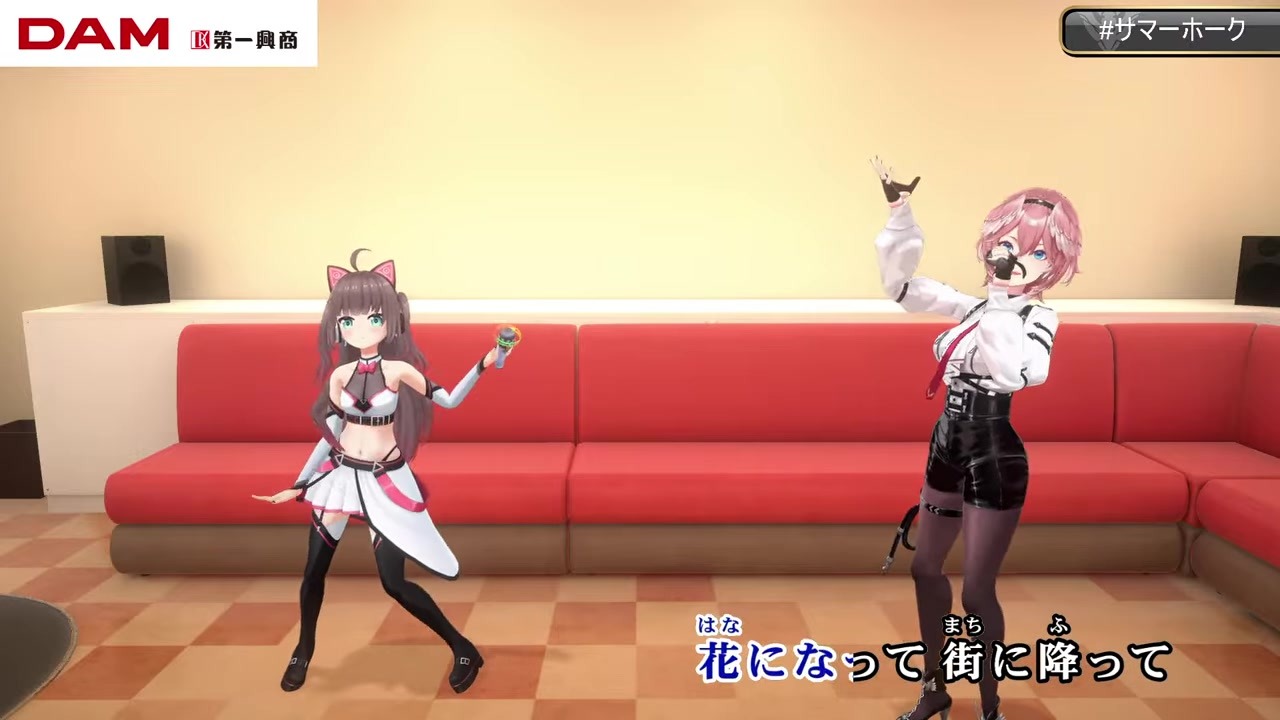 【3Dカラオケ】「夢女子許して」直後まつりに迫られて逃げるルイ