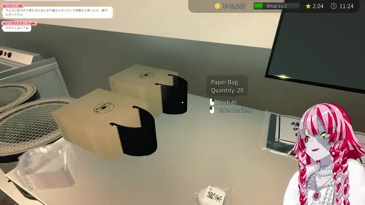 [Onigiri Shop] Ollie Crashes Both Game and Model with "Waki Onigiri"