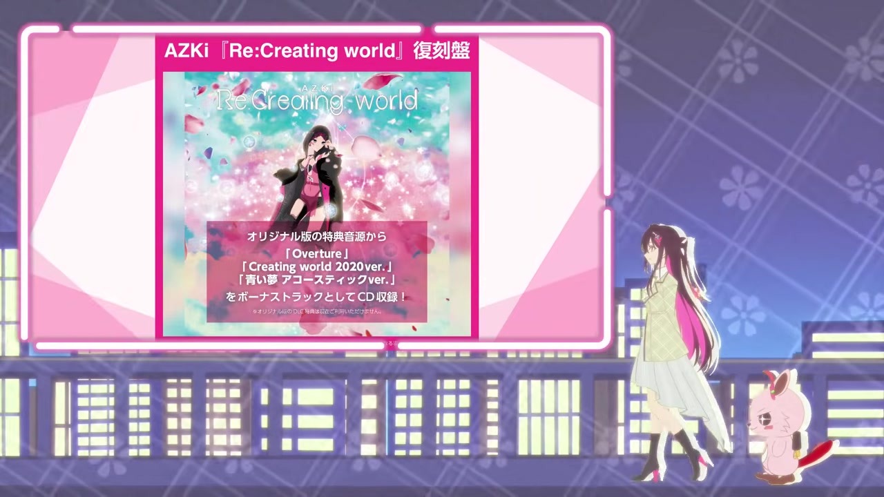 【バイオハザード】半年ぶり義務ホラゲーにやりたくないAZKi