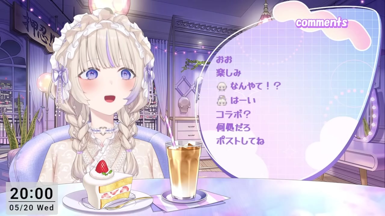 【生誕ポロリ】生誕ライブ後の出演をポロリし誤魔化す番長