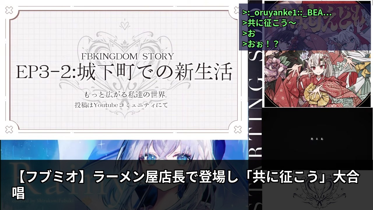 [Home 3D] Fubuki and Mio as Ramen Shop Chefs with Tea Leaves Growing from Their Heads