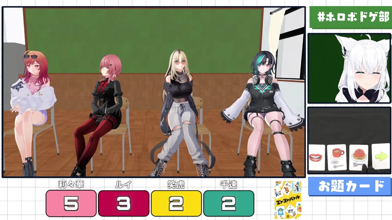 【罰ゲーム】ビリビリペンで5秒間の電撃