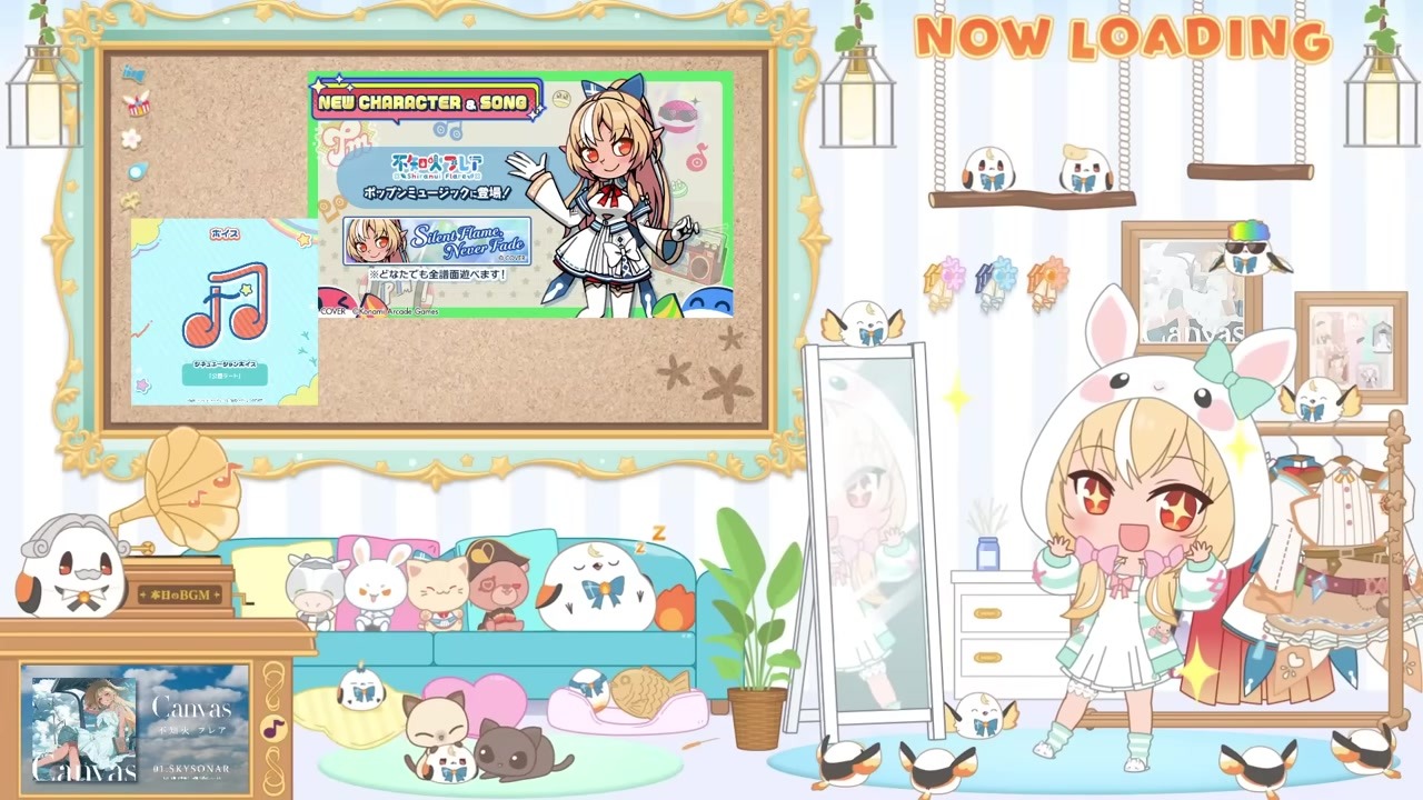 【復帰】虫垂炎なのにハイテンションで名乗り忘れる不知火フレア