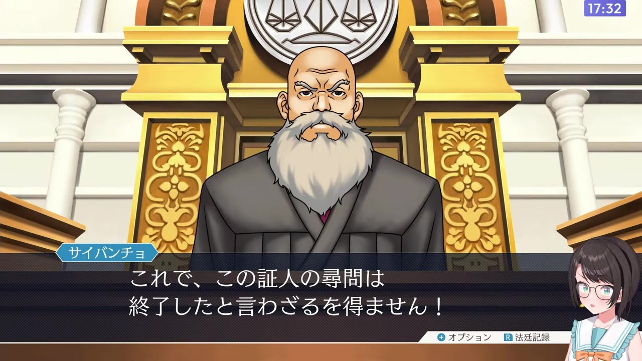 【逆転裁判】絶体絶命に霊媒師が降臨、聞き違いを突く