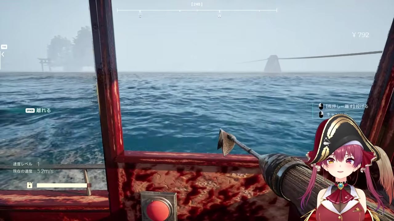 [Umiguri] Marine Desperately Fleeing and Screaming "It's Impossible!" from High-Speed Terror