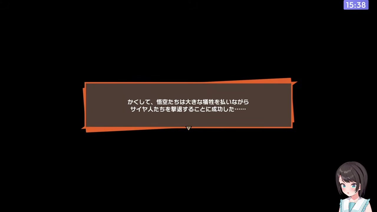 【DBZカカロット】次回予告でフリーザ＆超サイヤ人に驚くスバル