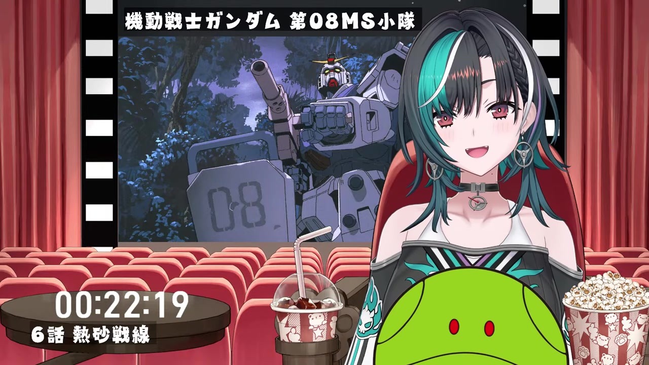 [Gundam] Chihaya screams "No way" as Shiro gets abducted by the enemy