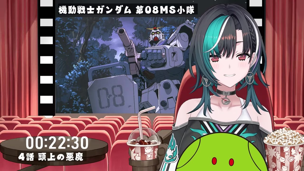 [08th MS Team] Rindou Chihaya loses it when Apsalus's line sounds exactly like Dozle