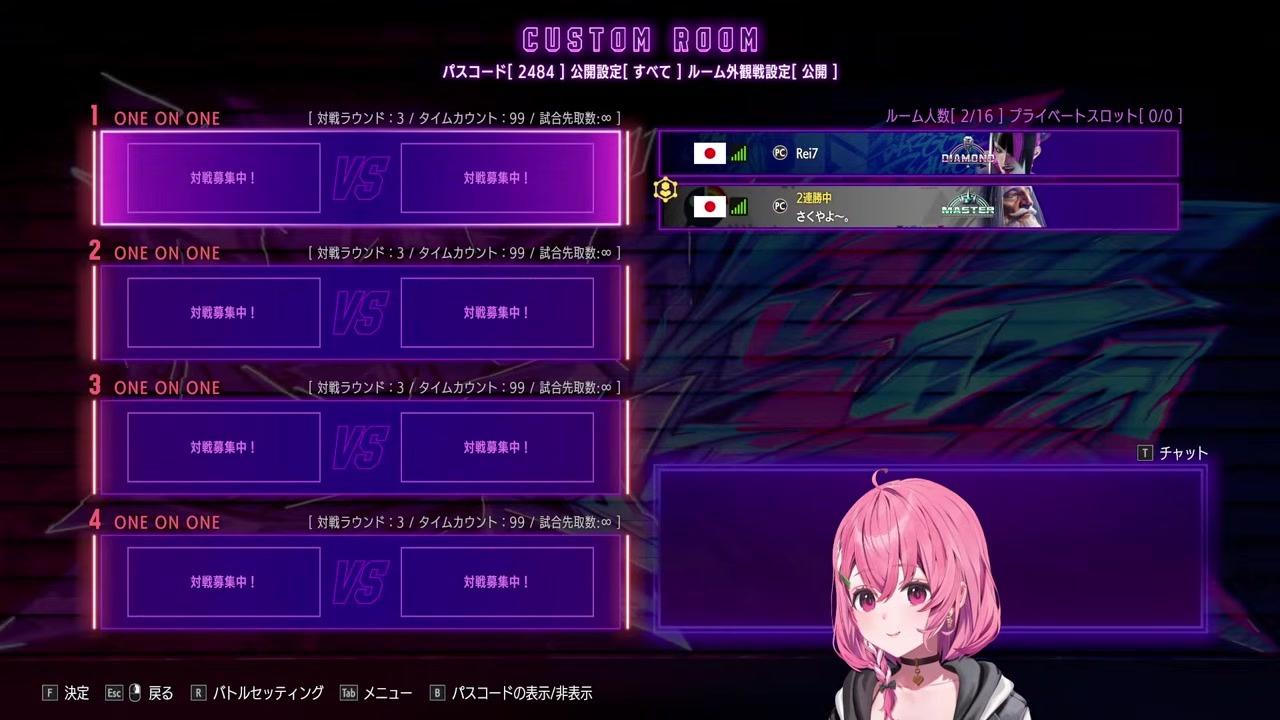 【神乱入】マスターにボコボコにされ「センスある」と言われる