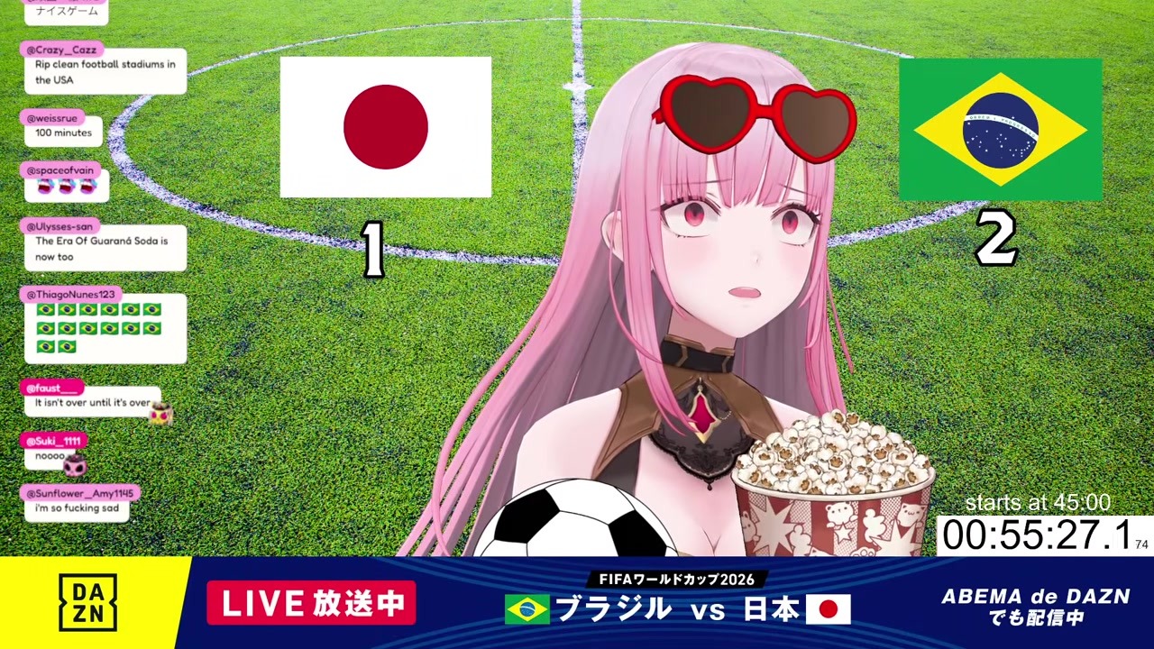 [FIFA World Cup Watchalong] Calliope Repeating "I Love You" Right After Japan's Defeat