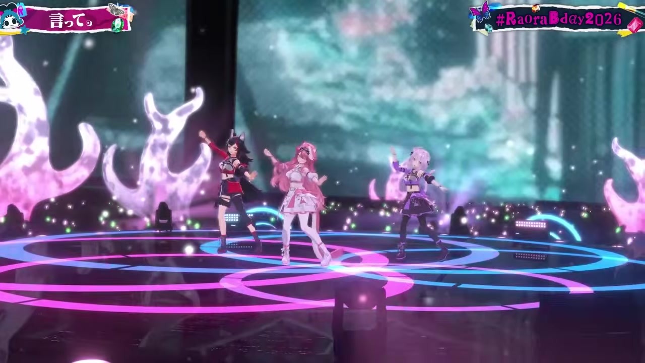 [Gamers] Raora Sings "Itte." with Mio & Okayu