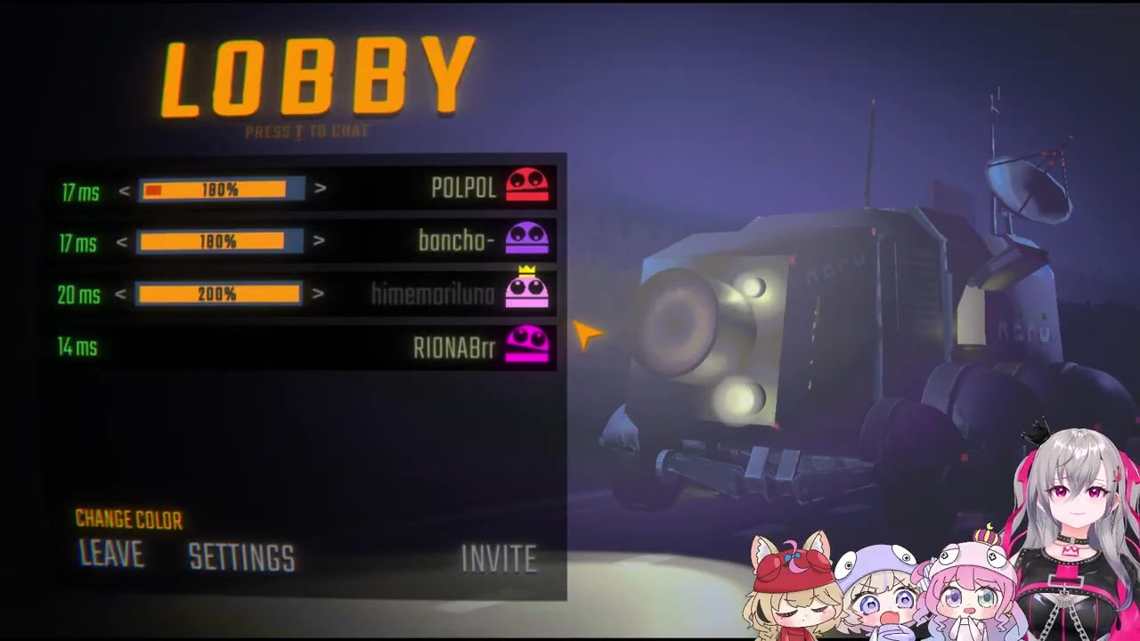 【ハリポルーナ】ルーナ姫に「もうプロじゃない」と後輩宣言するリオナ