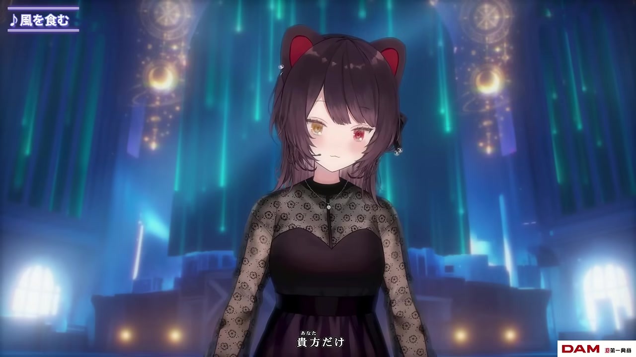 【歌枠】まさかの『アポリア』を熱唱する戌亥とこ