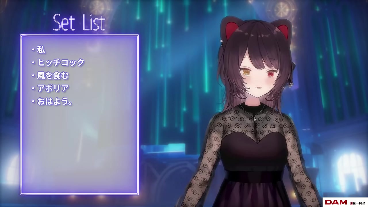 【全員参加型】曲名告げず歌い始めスタッフもドキドキの戌亥とこ