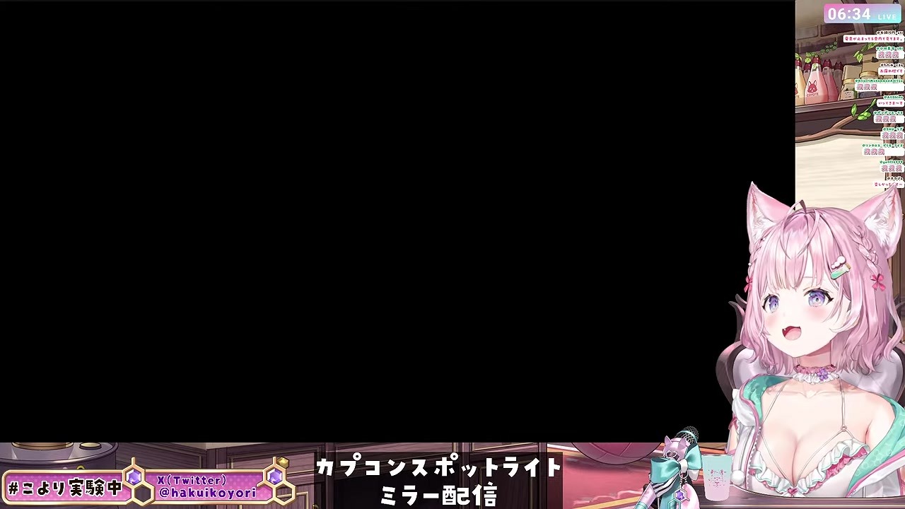 【CAPCOMミラー】『なるほどくん』格ゲー参戦に驚くこより