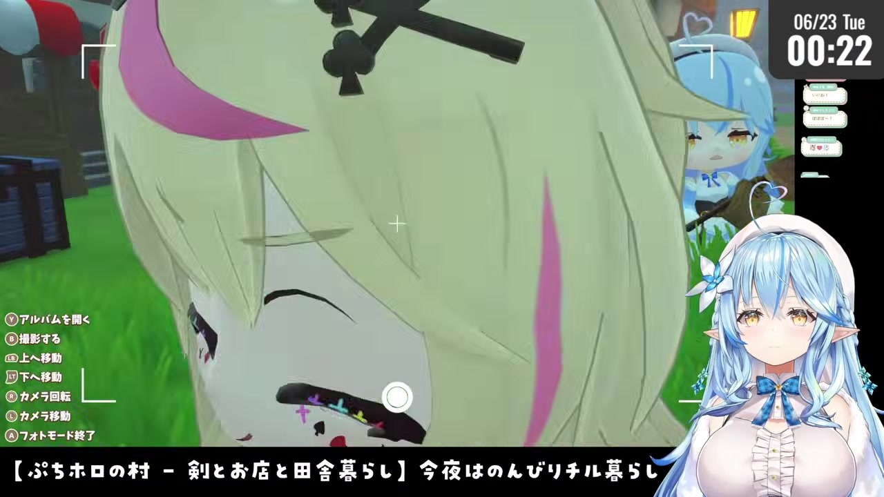 【ぷちホロ村】終わり際ポルカを「ラミポール」と呼ぶラミィ