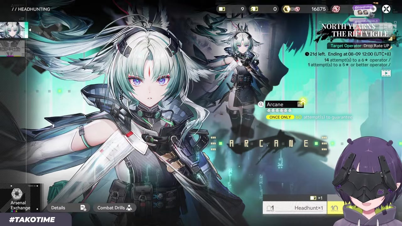 [Arknights: Endfield] Ina wins the 50/50 and pulls Arcane