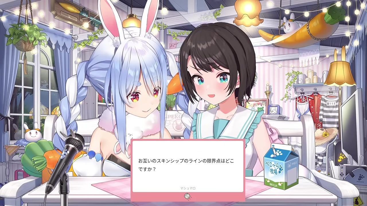 【ぺこスバ】ジルくんがガチで生きてたと判明し大興奮するスバル
