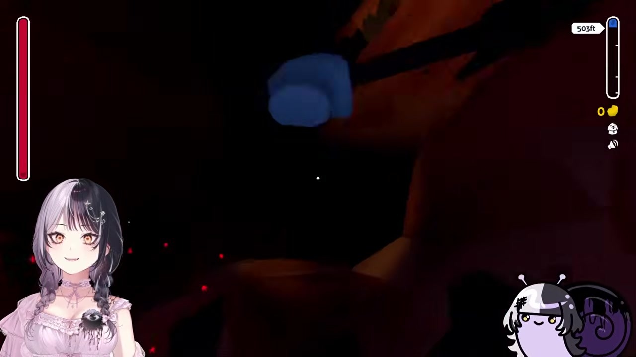 [Pratfall] Shiori Novella Baited into a Screaming Plummet