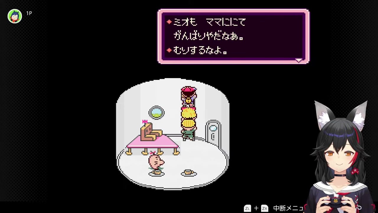 【MOTHER2】敵は避けたのに壁に肩ぶつけるイキリ狼ミオ