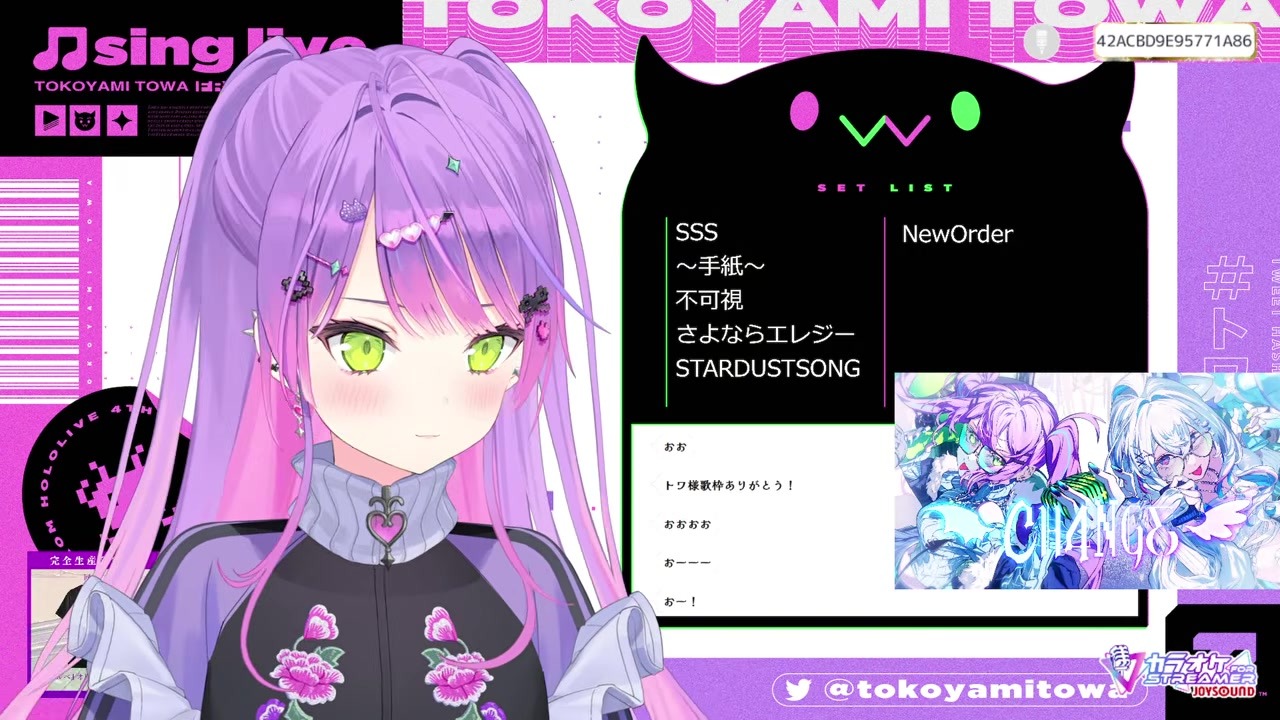 【歌枠】「お笑い枠だった」と声ガサガサで締める常闇トワ