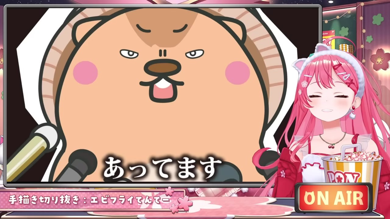 【マーモット疑惑】公式ショートのせいでマーモットにされるみこ