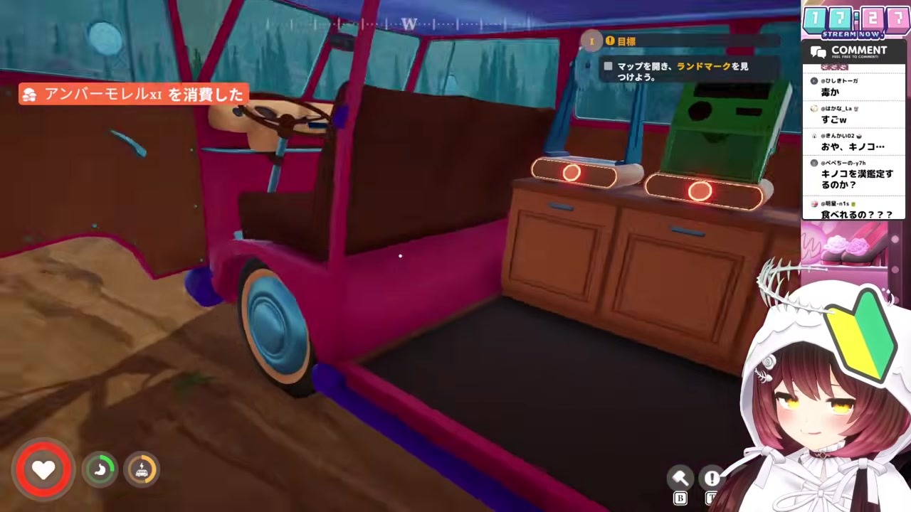 【Outbound】チルゲームなのにぺこらを轢きに行くロボ子さん