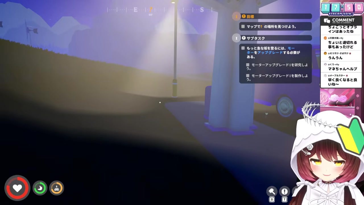 【横暴】充電ステーションを『ここをキャンプ地とする』ロボ子
