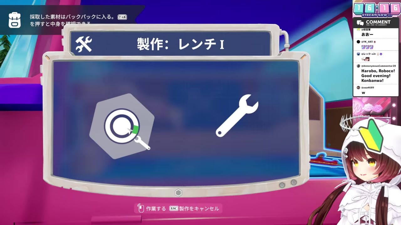 【Outbound】メダル探して焦った後「食い」連呼するロボ子