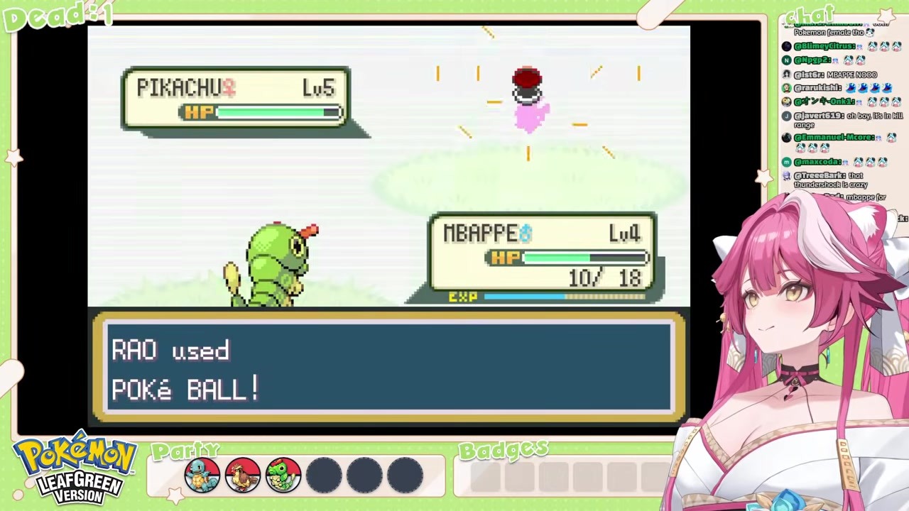 [LeafGreen] Raora Names Her Pikachu Messi Despite Hating Messi