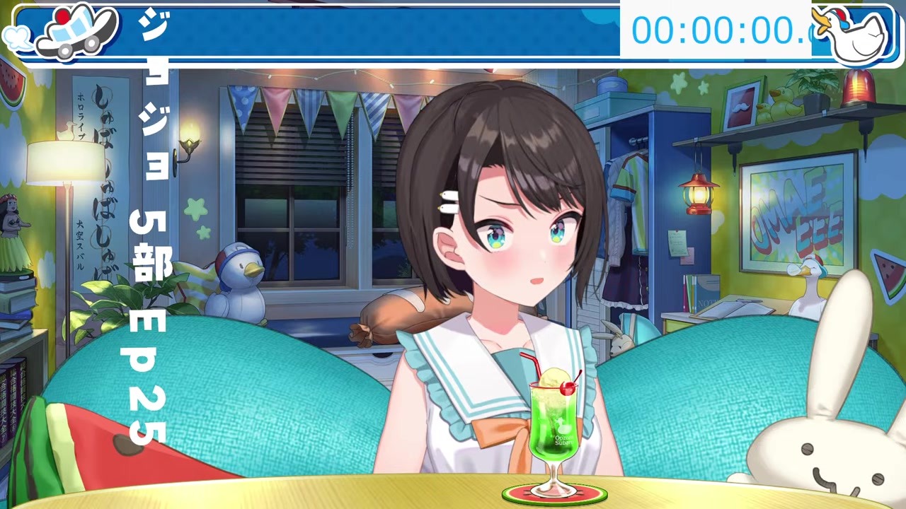 【ジョジョ5部】ホラー回なのに縦書きテロップが可愛くなる大空スバル