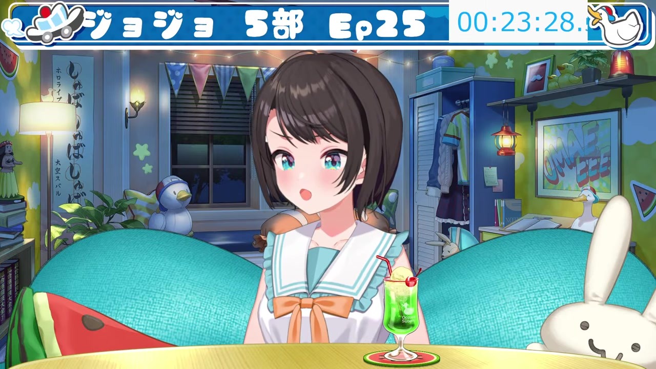 【ジョジョ同時視聴】5部ポーズに大興奮「テスト死亡」ネタまで考えるスバル