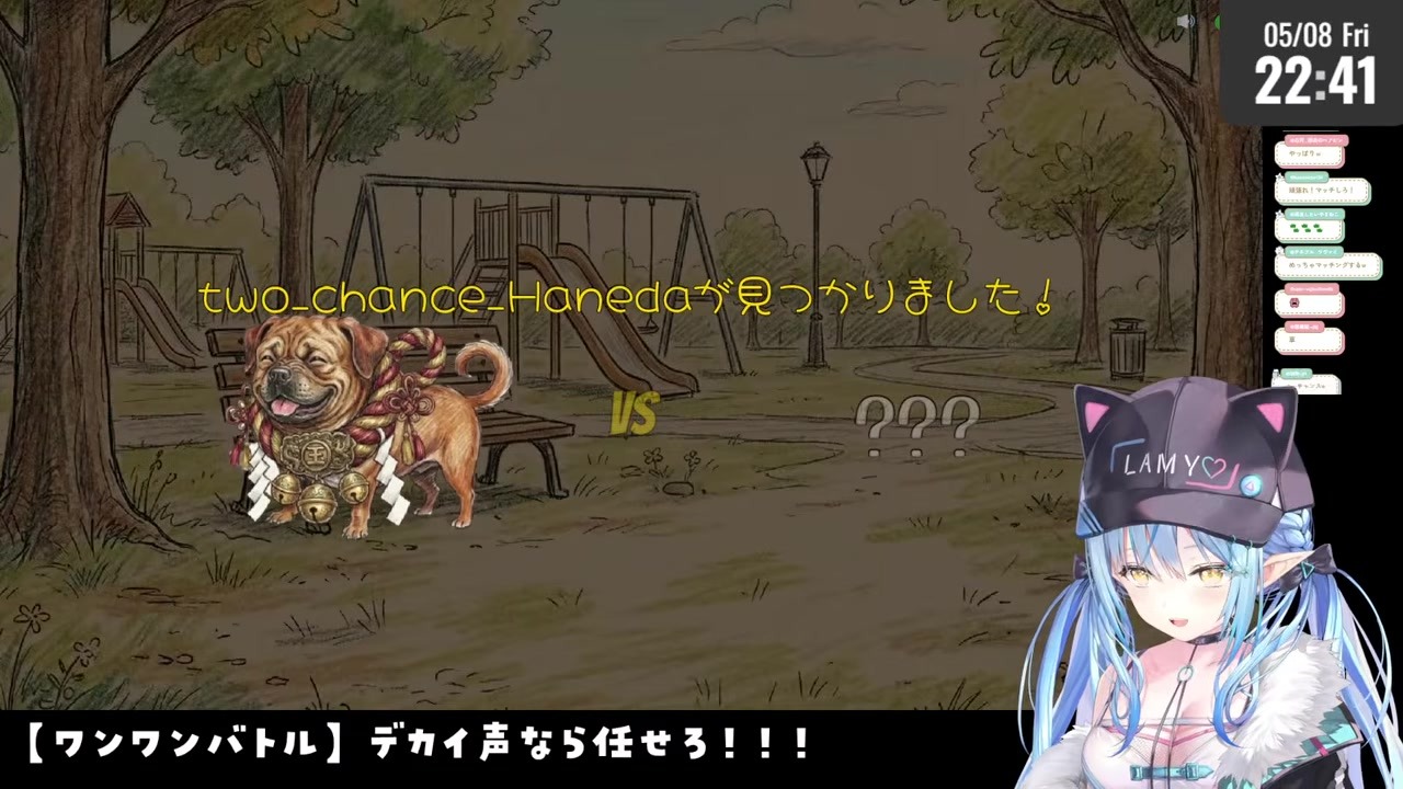 【ワンワン】雪民と相性悪すぎて繋がらず7連勝雪花ラミィ