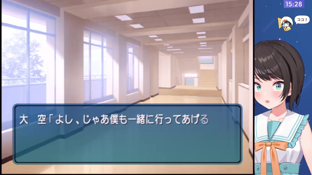 【アマガミ】鼻血男子介抱で嫉妬→好感度爆下がりの絢辻に困惑スバル