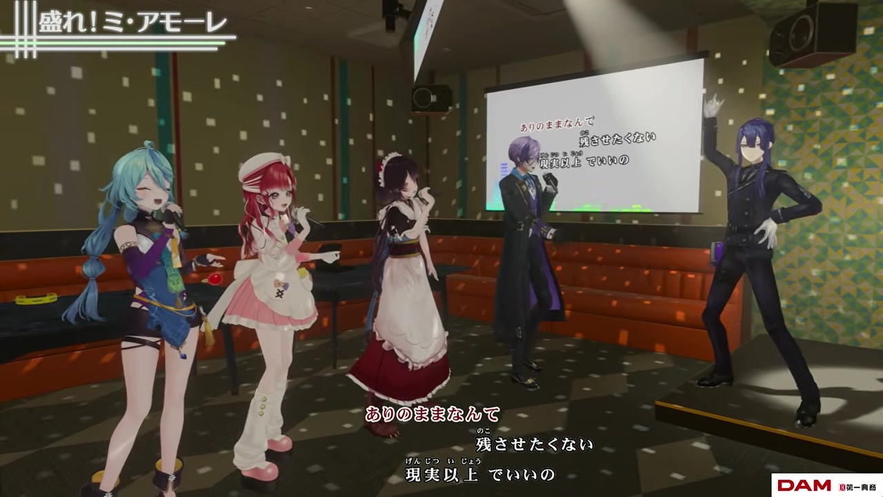 【アドリブダンス】長尾景のキレキレダンスに戌亥が背を向ける