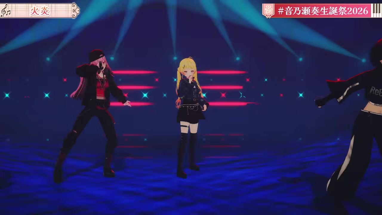 【ゲスト】カリオペと『火炎』熱唱→水タイムでアブラーになる奏