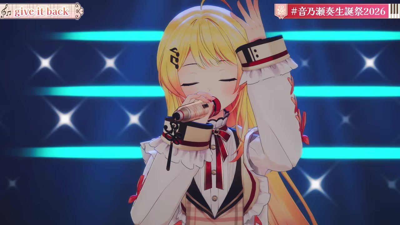 【生誕祭】バラード歌唱後、スタマイで「敗北の少年」熱唱の奏