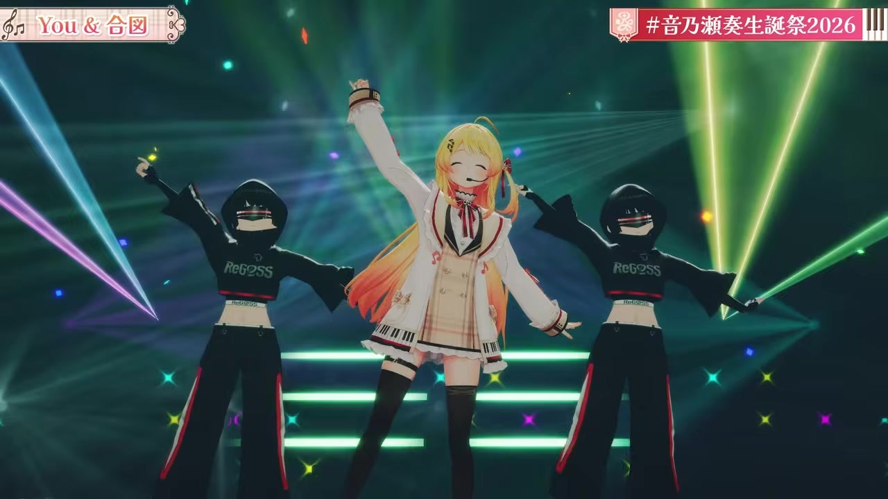 【月曜日】新曲で『月曜日』を歌いグッズも月曜尽くしの音乃瀬奏