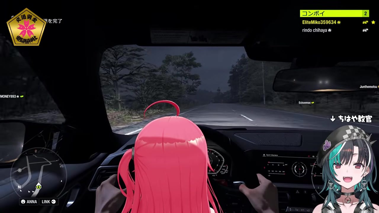 【FH6】運転講習なのにクラクション煽りで東京を破壊するみこ