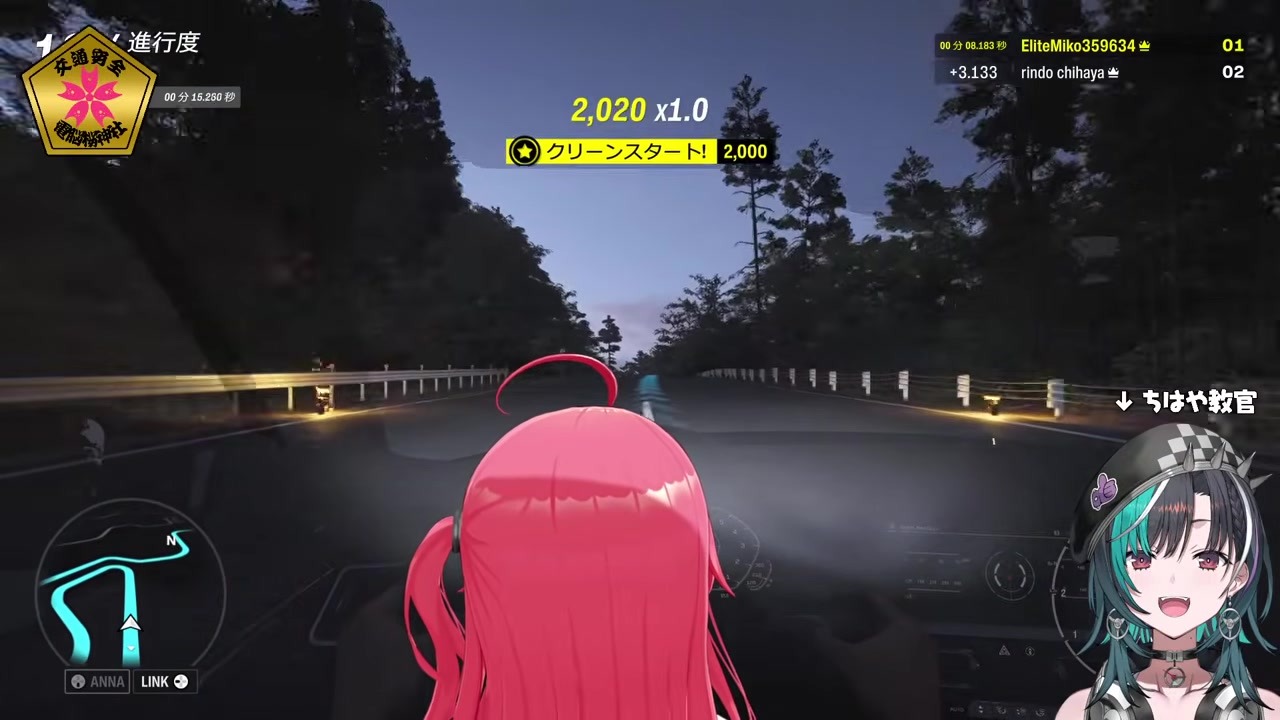 【峠レース】ブレーキ無しでスピンし山に落ちるさくらみこ