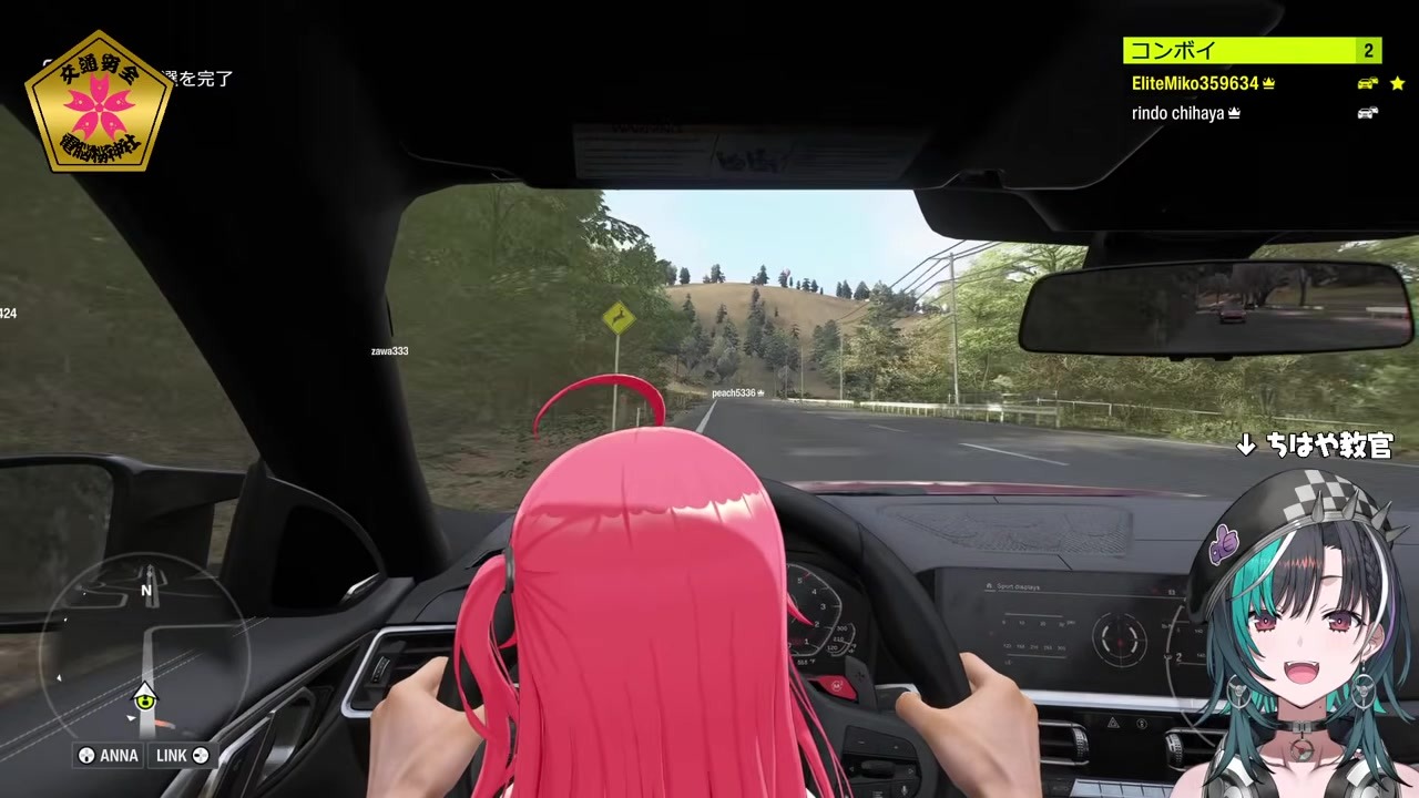 【運転講習】ブレーキとバック間違えタクシー追突するさくらみこ